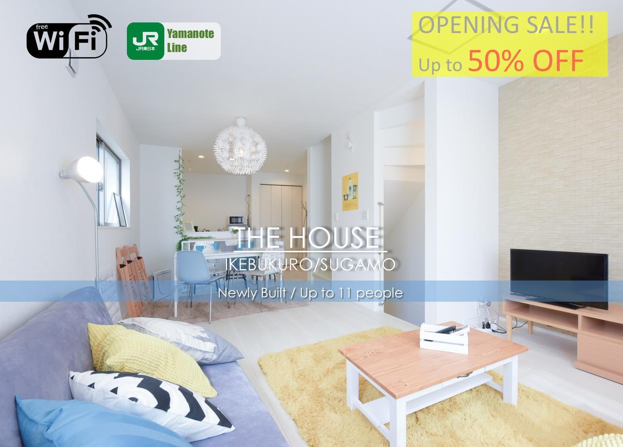 The House Ikebukuro Sugamo Apartment Токио Екстериор снимка