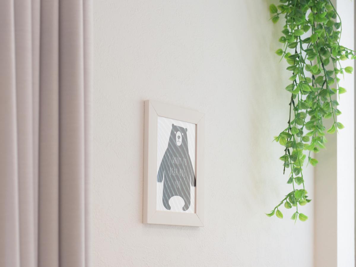 The House Ikebukuro Sugamo Apartment Токио Екстериор снимка